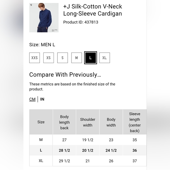 Uniqlo +J Men’s Cardigan - Picture 4 of 4
